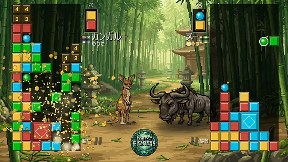 Forest Fighters gameplay screenshot three
